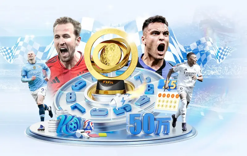 2026世界杯：瑞典中场福斯贝里谈突尼斯主帅卡德里下课，直言赢球后事态发展球员难以左右